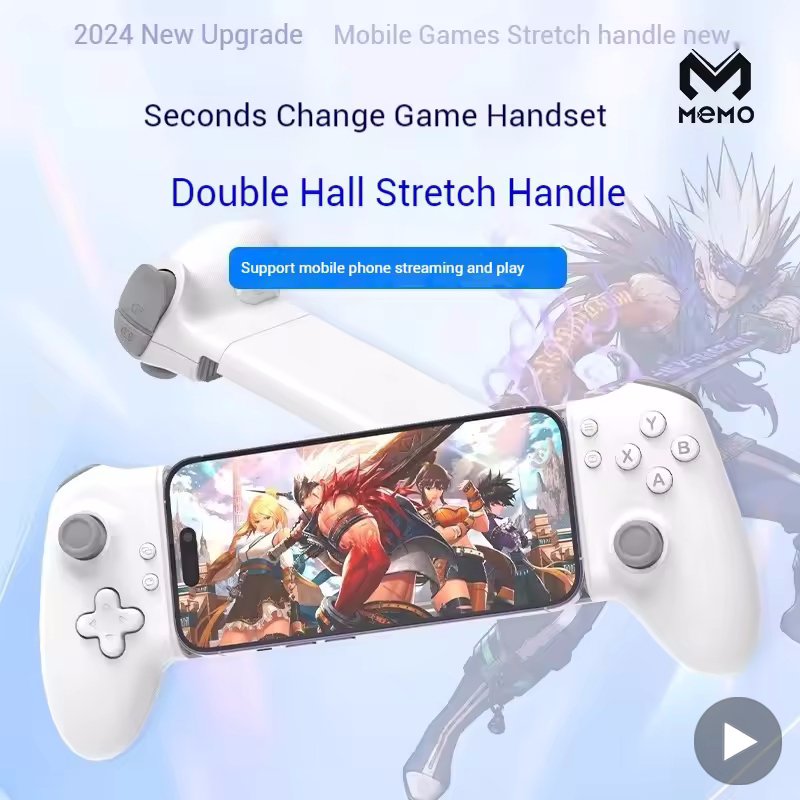 Tablet Accessories For Gaming - จอยเกมสำหรับมือถือแอนดรอยด์ โทรศัพท์มือถือ พีซี แท็บเล็ต แบบ Hall