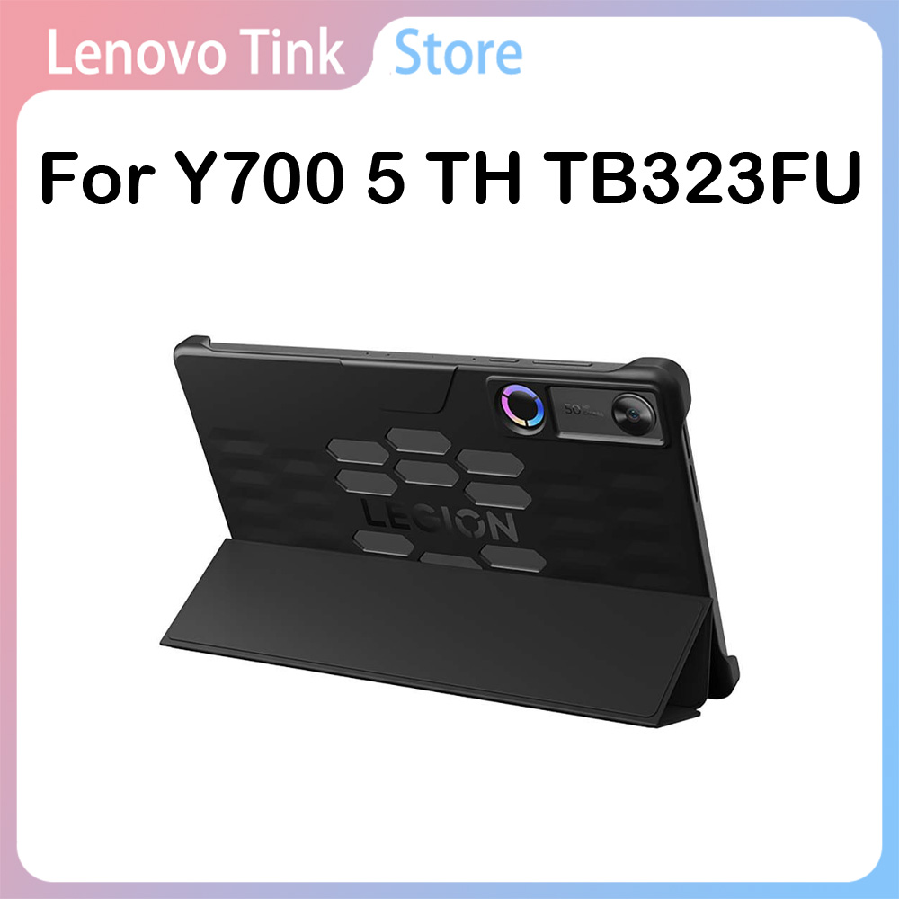Tablet Accessories For Gaming - เคสแท้ Lenovo Legion Y700 รุ่นที่ 5