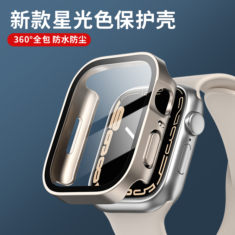 แก้ว + ฝาครอบสําหรับ Apple Wat - Tablet Accessories For Girls บทวิจารณ์และราคา