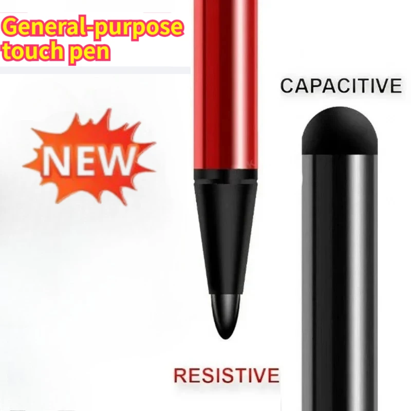 ปากกาสไตลัสแบบคาปาซิทีฟอเนกประ - Tablet Accessories Kids บทวิจารณ์และราคา
