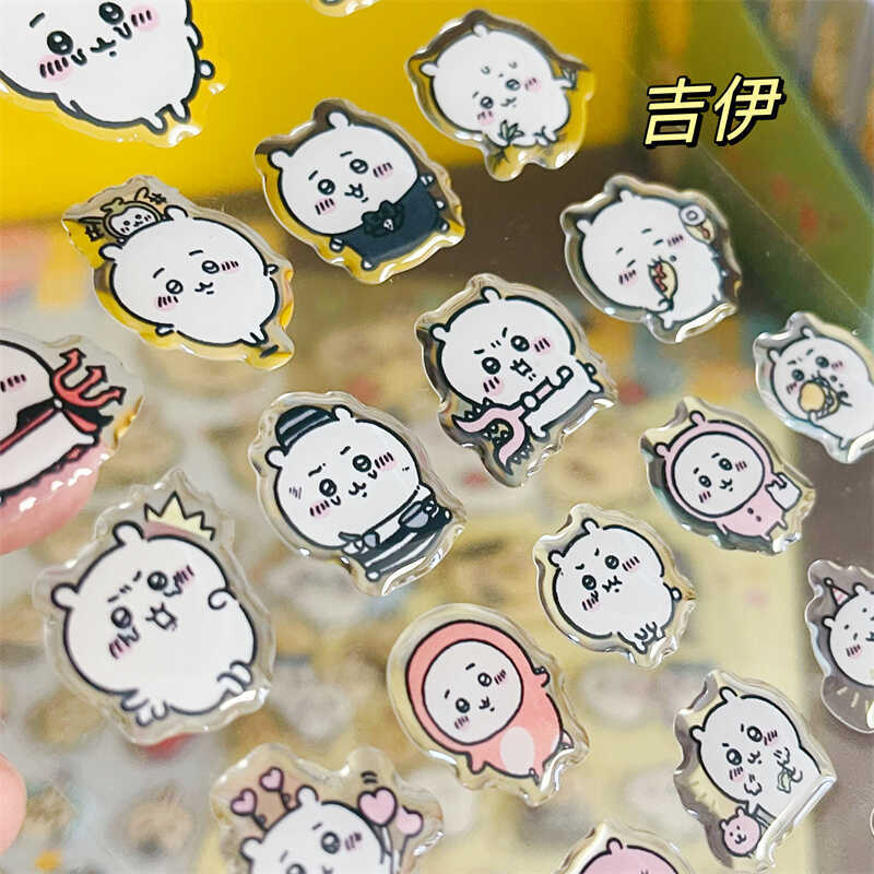 สติกเกอร์ Chiikawass Hachiware - Tablet Accessories For Girls บทวิจารณ์และราคา