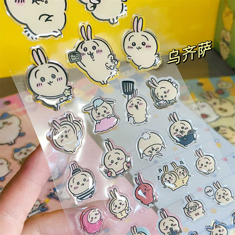 สติกเกอร์ Chiikawass Hachiware - Tablet Accessories For Girls บทวิจารณ์และราคา