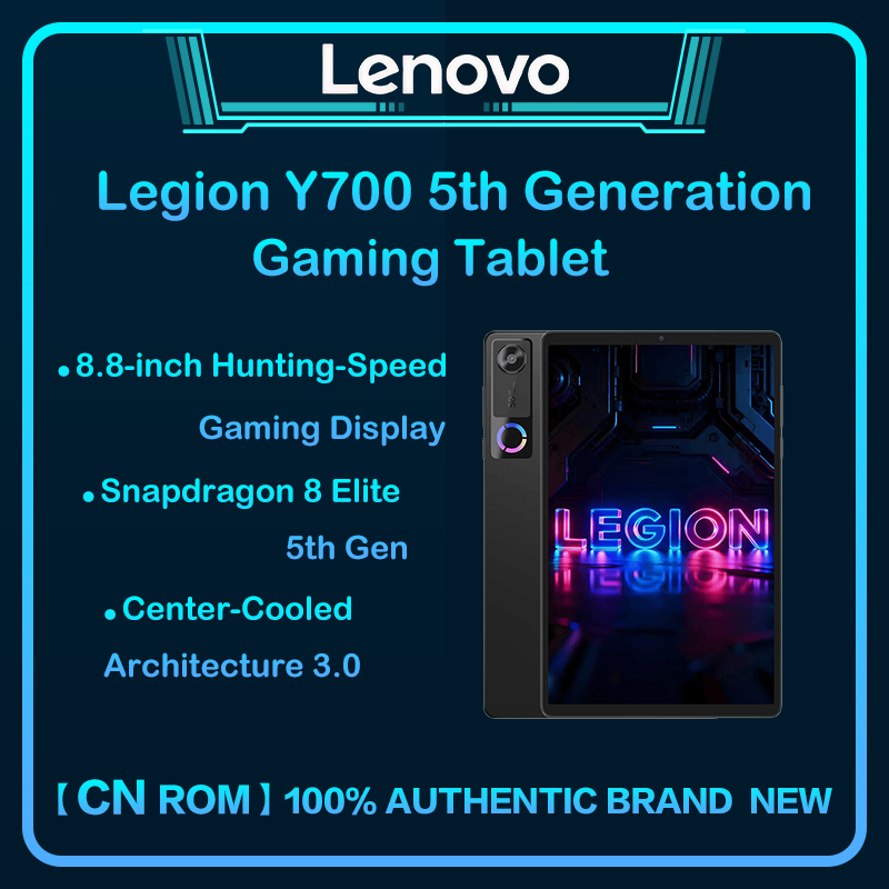แท็บเล็ตเกมมิ่ง Lenovo Legion  - Tablet Accessories For Gaming บทวิจารณ์และราคา